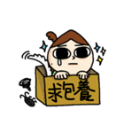 The greatest life of OLchun（個別スタンプ：30）