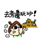 The greatest life of OLchun（個別スタンプ：33）
