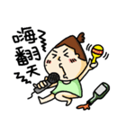 The greatest life of OLchun（個別スタンプ：35）