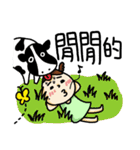 The greatest life of OLchun（個別スタンプ：36）