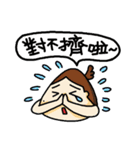 The greatest life of OLchun（個別スタンプ：37）
