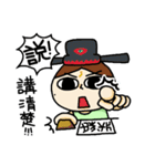 The greatest life of OLchun（個別スタンプ：39）