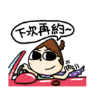 The greatest life of OLchun（個別スタンプ：40）