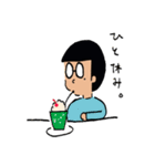 世田谷のピンポン君（個別スタンプ：6）