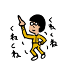 世田谷のピンポン君（個別スタンプ：7）