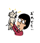 世田谷のピンポン君（個別スタンプ：28）
