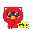 One Kuma : MR. Red Bear（個別スタンプ：3）