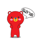 One Kuma : MR. Red Bear（個別スタンプ：4）