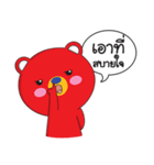 One Kuma : MR. Red Bear（個別スタンプ：5）