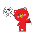 One Kuma : MR. Red Bear（個別スタンプ：6）