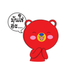 One Kuma : MR. Red Bear（個別スタンプ：8）