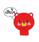 One Kuma : MR. Red Bear（個別スタンプ：11）