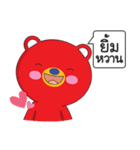 One Kuma : MR. Red Bear（個別スタンプ：14）