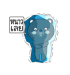 One Kuma : MR. Red Bear（個別スタンプ：20）