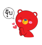 One Kuma : MR. Red Bear（個別スタンプ：21）