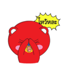 One Kuma : MR. Red Bear（個別スタンプ：22）
