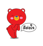 One Kuma : MR. Red Bear（個別スタンプ：24）