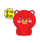 One Kuma : MR. Red Bear（個別スタンプ：30）