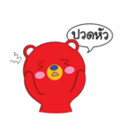 One Kuma : MR. Red Bear（個別スタンプ：31）
