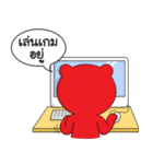 One Kuma : MR. Red Bear（個別スタンプ：33）