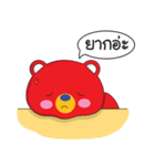 One Kuma : MR. Red Bear（個別スタンプ：38）