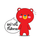 One Kuma : MR. Red Bear（個別スタンプ：39）