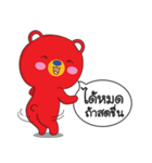 One Kuma : MR. Red Bear（個別スタンプ：40）
