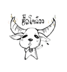 poor buffalo（個別スタンプ：1）