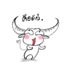 poor buffalo（個別スタンプ：7）