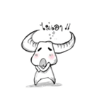 poor buffalo（個別スタンプ：8）