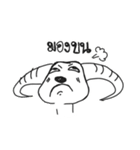 poor buffalo（個別スタンプ：10）