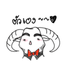 poor buffalo（個別スタンプ：11）