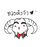 poor buffalo（個別スタンプ：12）
