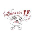 poor buffalo（個別スタンプ：16）