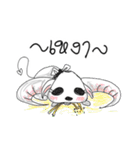 poor buffalo（個別スタンプ：19）