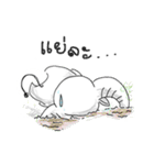 poor buffalo（個別スタンプ：20）
