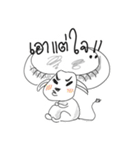 poor buffalo（個別スタンプ：24）