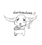 poor buffalo（個別スタンプ：28）
