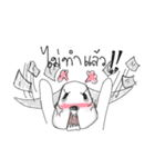 poor buffalo（個別スタンプ：30）