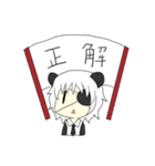パンダのぱんさん（個別スタンプ：11）