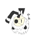 パンダのぱんさん（個別スタンプ：16）