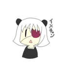 パンダのぱんさん（個別スタンプ：21）