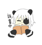 パンダのぱんさん（個別スタンプ：25）