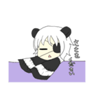 パンダのぱんさん（個別スタンプ：31）