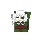 パンダのぱんさん（個別スタンプ：38）