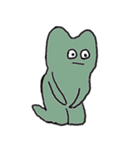 かえるのケロたん（個別スタンプ：4）
