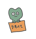 かえるのケロたん（個別スタンプ：31）