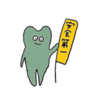 かえるのケロたん（個別スタンプ：32）