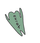 かえるのケロたん（個別スタンプ：33）