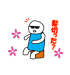 さくらスタンプ（個別スタンプ：4）